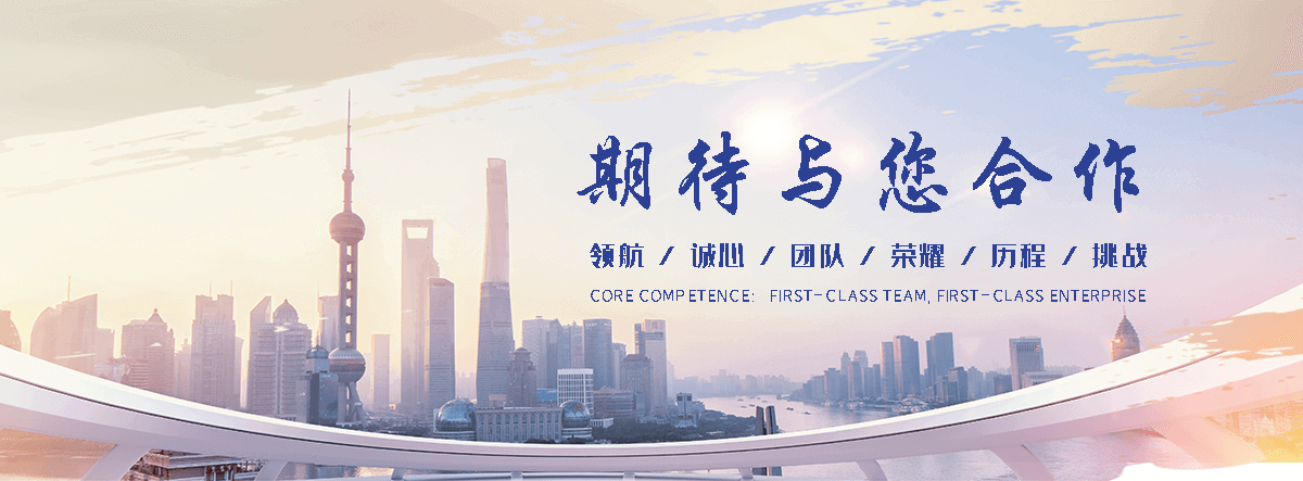 通河耐候钢板加工公司